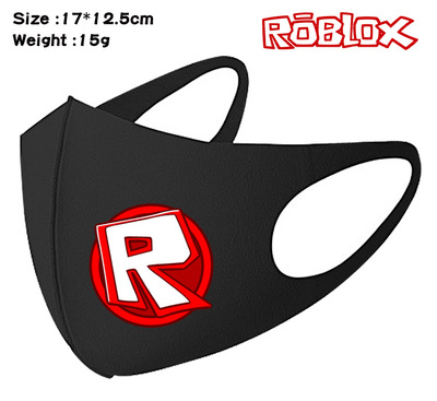 Roblox Face Mask Giftanime - roblox eye mask